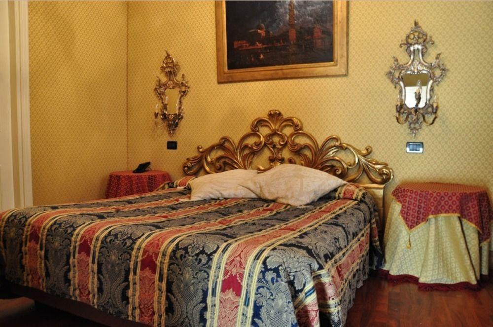 Ca Valeri Bed and breakfast 3*